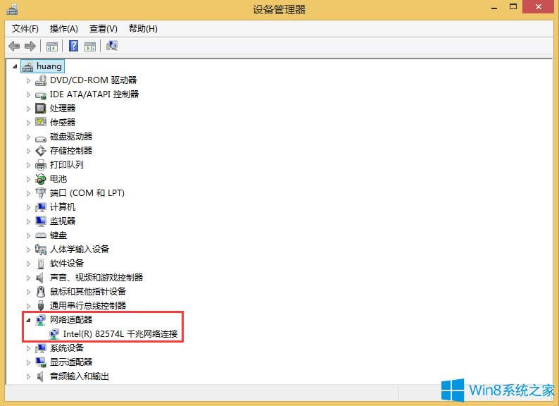 Win8�����B���e�`769�Ľ�Q����