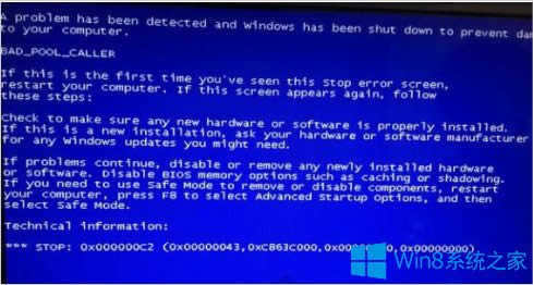 Win8��ʾ�{��0x000000c2�Ľ�Q����