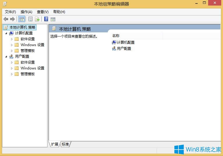 Win8.1��ô��������ļ���