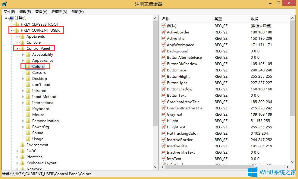 Win8��ô�O(sh��)�þGɫ�o(h��)��ģʽ��