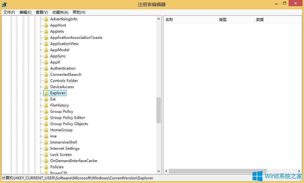 Win8��ô�P(gu��n)�]Modern UI���棿