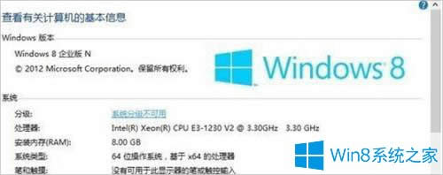 ϵ�y(t��ng)�o������(j��)Win8.1��ô�k��