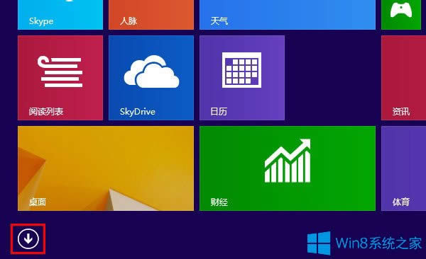 Win8.1�_ʼ��Ļ���ӳ��ó���ķ���