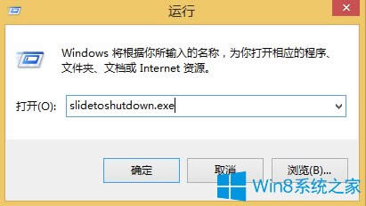 Win8�O(sh��)�û����P(gu��n)�C(j��)�ķ���