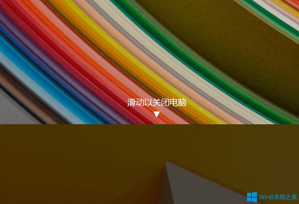 Win8�O(sh��)�û����P(gu��n)�C(j��)�ķ���