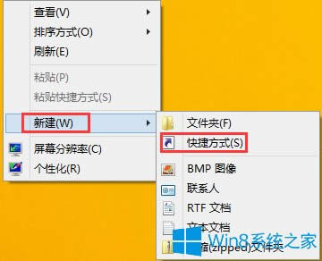 Win8�O(sh��)�û����P(gu��n)�C(j��)�ķ���