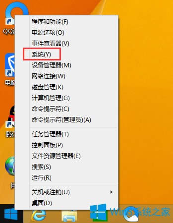 Win8ϵ�y(t��ng)��θ���Ӌ(j��)��C(j��)������