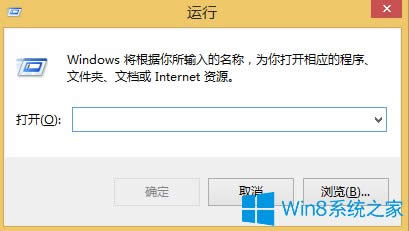 ��ô�鿴Win8.1�Ƿ����ü��