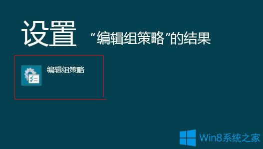 Win8ϵ�y�]�Б����̵�Ľ�Q����