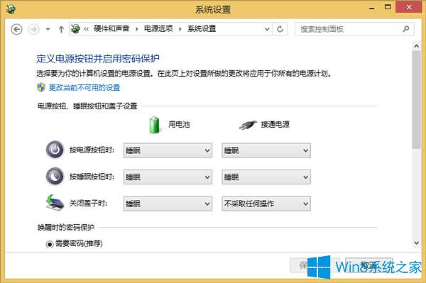 Win8ϵ�yhiberfil.sys��ʲô�ļ�����ô�h����