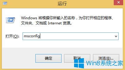 Win8.1���(bi��o)�gЪ�Կ��D��ô�k��