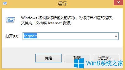 Win8�������D��ˢ���ٶȵķ���