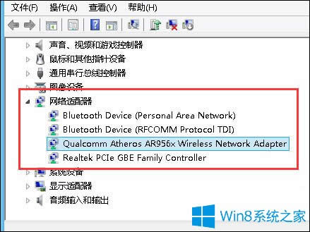 Win8��ô�O�þW�����ʣ��o���W�������O�÷���