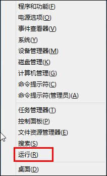 Win8��ν���Metro������Win8ϵ�y(t��ng)�P(gu��n)�]Metro����ķ���