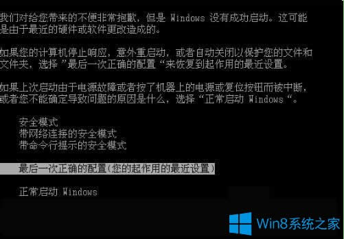 Windows8��X�_�C�����{����ô�k��