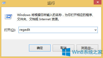 Win8�_�C�o�����І��Ӕ�(sh��)���I��ô�k��