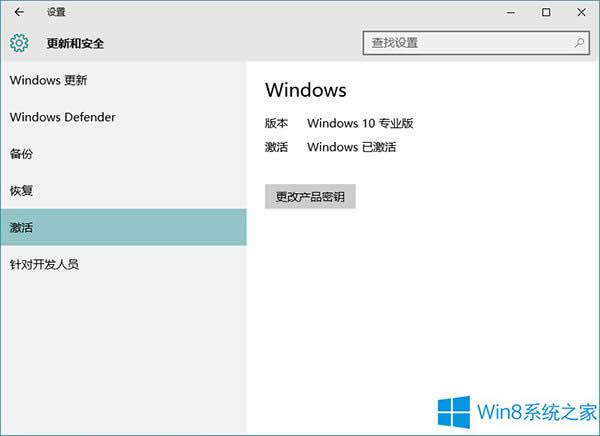Win8����Win10��Ҫע����Щ��헣�