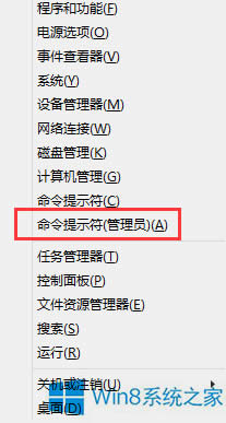 Win8���ن���������ʲô��
