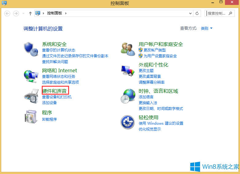Win8�O�����Ĭ�Jͣ�ڏ������ڴ_�����o�ϵķ���