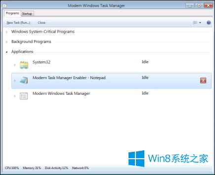 Win8ϵ�y�е��[�س���/������ô�_����