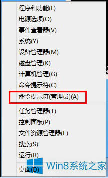 Win8�޸���耵ķ���