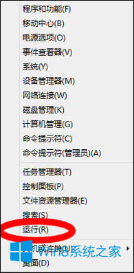 ����O�ö��r�P�C��Win8ϵ�yʹ���Ԅ��P�C����ķ���