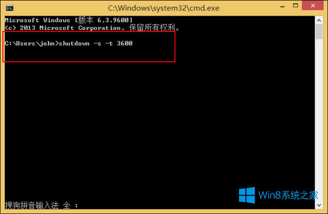 ����O�ö��r�P�C��Win8ϵ�yʹ���Ԅ��P�C����ķ���