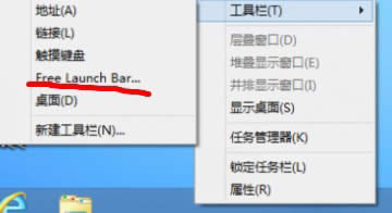 Win8ϵ�y(t��ng)��ΰ��b�����΄ՙڣ�Win8ϵ�y(t��ng)�O�ó����΄ՙڵķ���
