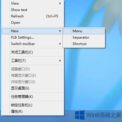Win8ϵ�y(t��ng)��ΰ��b�����΄ՙڣ�Win8ϵ�y(t��ng)�O�ó����΄ՙڵķ���