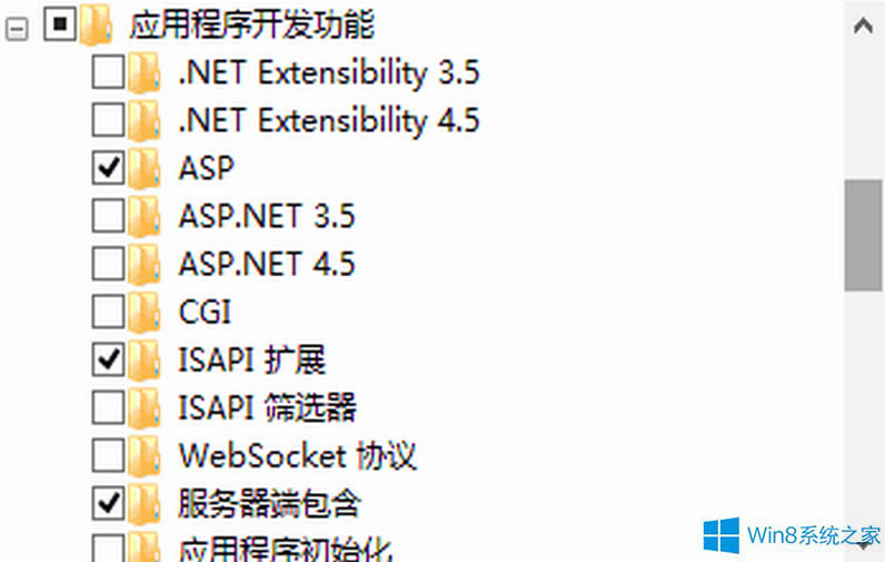 Win8�����׌iis֧��asp��asp.net��