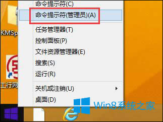 Win8��ʾ�e�`���a0x800706b9����ô�ޏ͵ģ�
