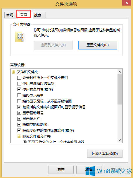 Win8.1��ô�[������̖��