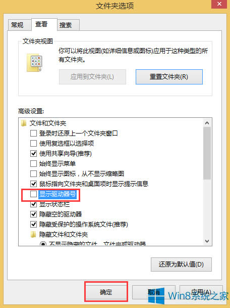 Win8.1��ô�[������̖��