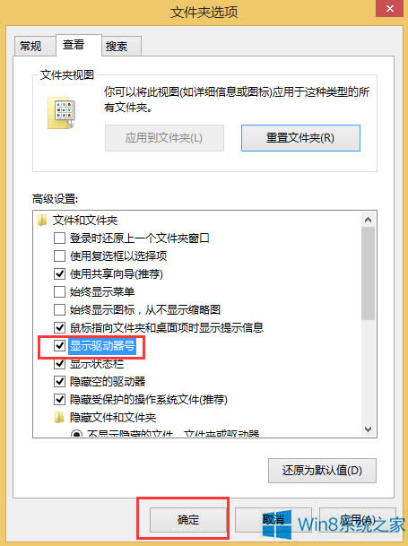 Win8.1��ô�[������̖��