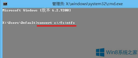 Win8ϵ�y(t��ng)��ʾ��Windows��횰��b�ڸ�ʽ����ntfs�ķօ^(q��)����ν�Q��