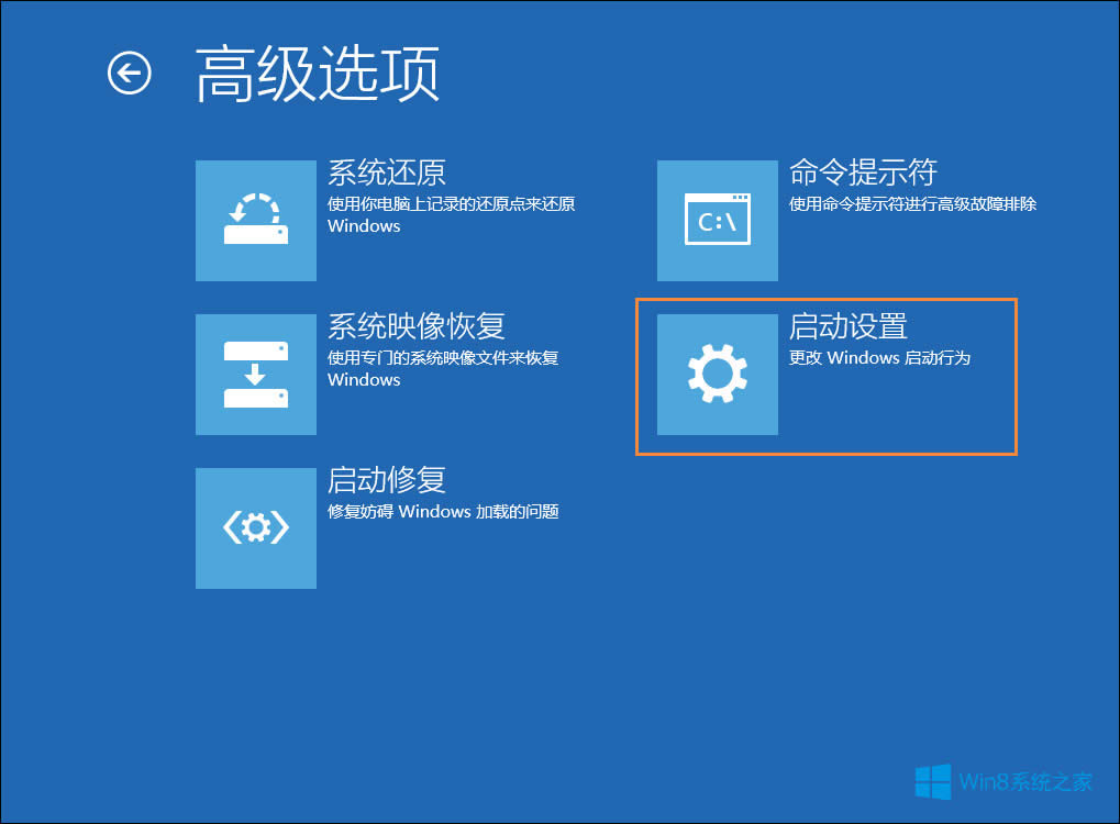 Win8����T�~����������ô�����