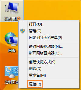 Win8開機(jī)不等待怎么設(shè)置?開機(jī)等待時(shí)間設(shè)置方法