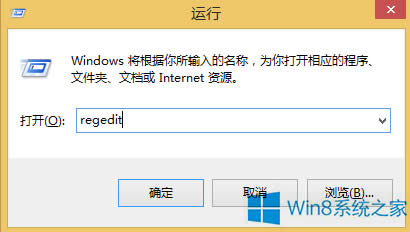 Win8�Ԅ��P�]ֹͣ푑�������ô��Q��