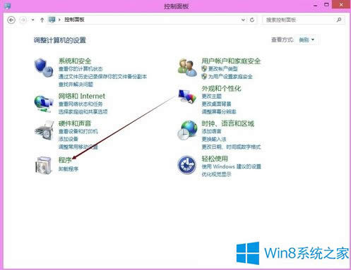 Win8.1玩游戲提示requires at least directx version 9.0怎么辦?
