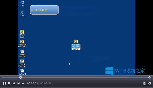 Win8ϵ�yIE�����ļ����ģ�Win8����ҵ�IE�����ļ���