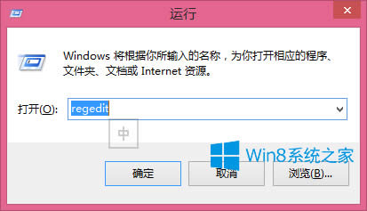 Win8.1��ΰ�ܛ�����ڱ����O(sh��)�óɶ�ɳ�G��