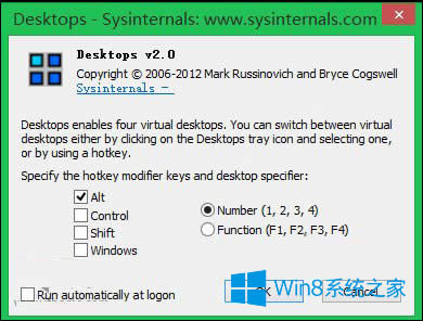 Win8怎么使用虛擬桌面?虛擬桌面有什么用?
