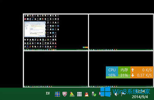 Win8怎么使用虛擬桌面?虛擬桌面有什么用?