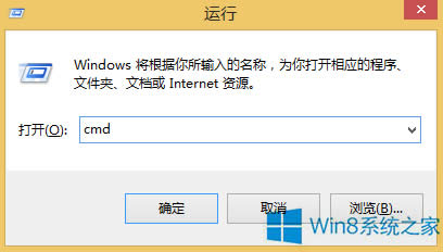 Win8ϵ�y(t��ng)IP��ַ��ô�飿