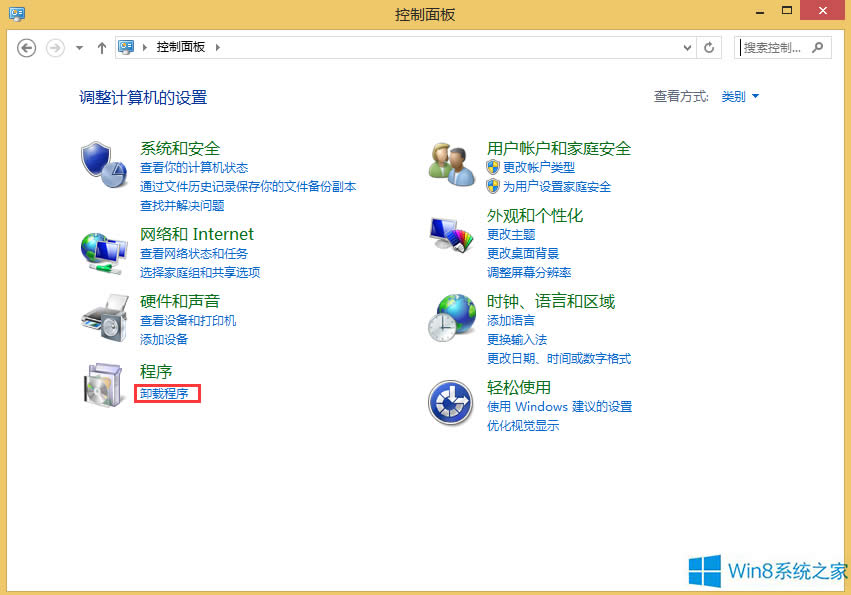 Win8��Ώص�ж�d360��ȫ�lʿ��