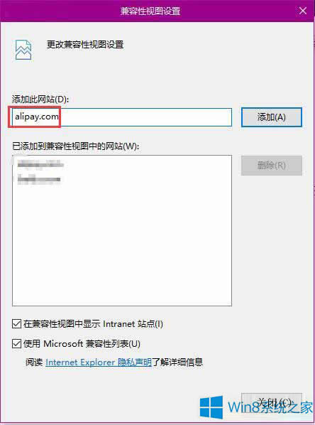 Win8��֧��֧�����ؼ����b��ô�k��