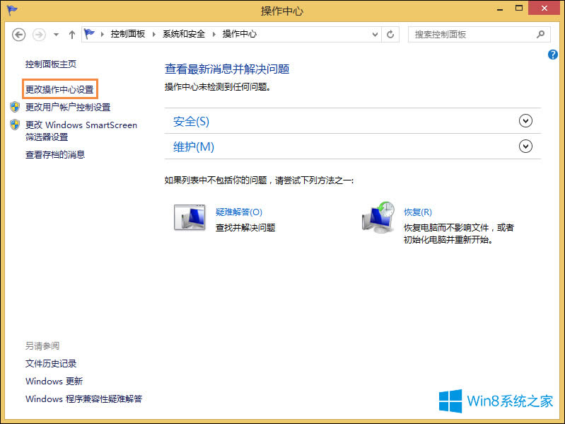 Win8�������o��ô�_����