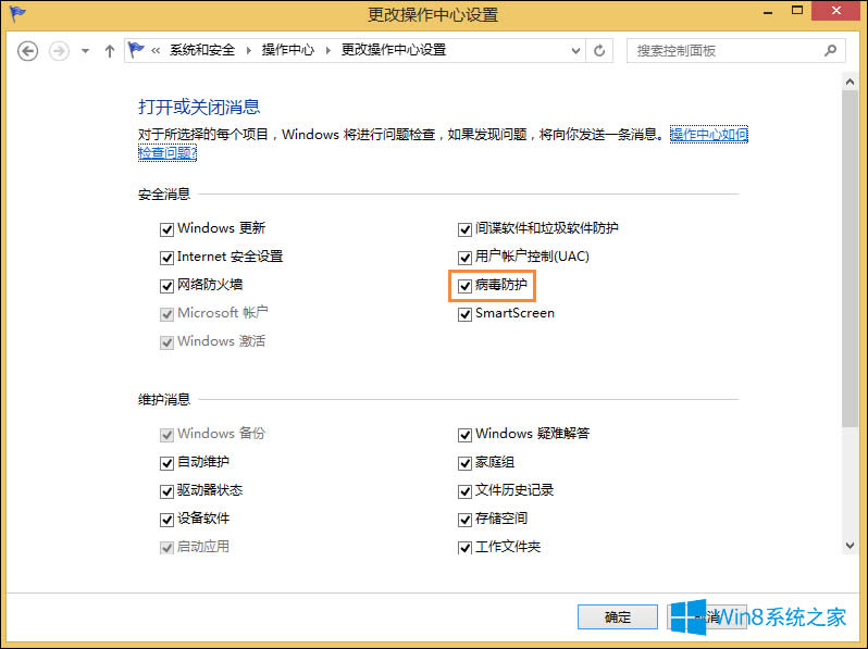 Win8�������o��ô�_����