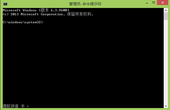 Windows8.1測(cè)試模式怎么開啟?