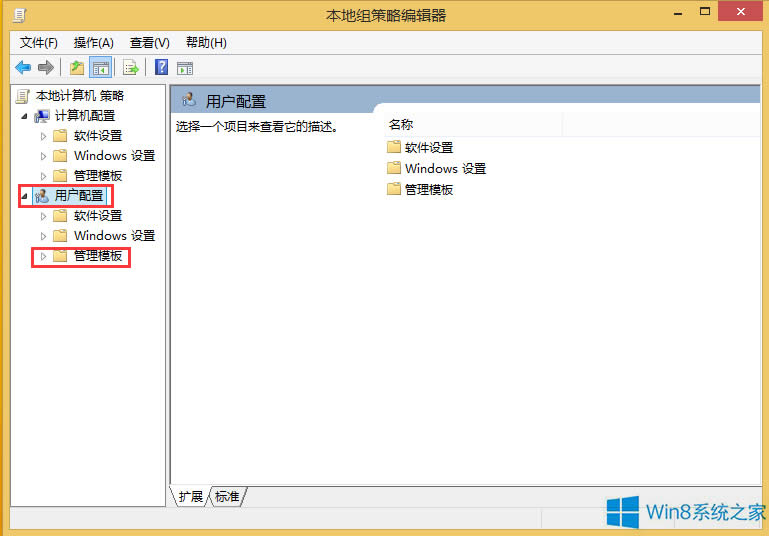 Win8�ļ��A�]�а�ȫ�x헿���ô�k��